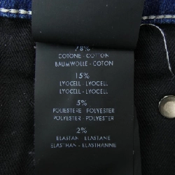 Quần jeans PT TORINO - Hàng hiệu Authentic 900066