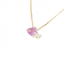 K18PG Dây chuyền hình trái tim Sapphire 0.43CT - Hàng hiệu Chính hãng 862735