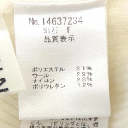 Lounie Lounie Áo len - Hàng hiệu Chính hãng 810125