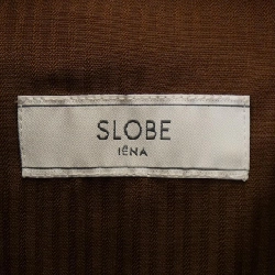 IENA Áo sơ mi - Hàng hiệu Chính hãng 775581