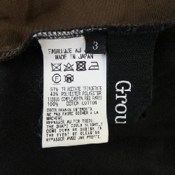 Hàng hiệu GROUND Y GM-T21-800 Áo khoác cardigan - Hàng hiệu Authentic 887694