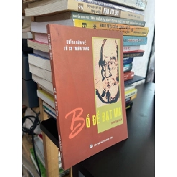 Bồ Đề Đạt Ma - Phạm Công Thiện