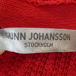 GUNN JOHANSSON Cardigan - Hàng hiệu Authentic 808708