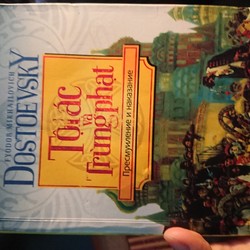 Tiểu thuyết Tội ác và Trừng phạt - Dostoevsky 69212