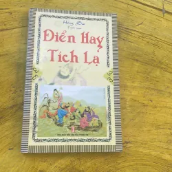 COMBO NHỮNG CÁI DẠI CỦA NGƯỜI XƯA- TRUYỆN ĐỐ TRÍ TUỆ-ĐIỂN HAY TÍCH LẠ-KHỔNG MINH GIA CÁT L 779352
