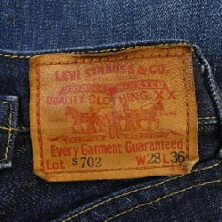 Quần jeans LEVI'S S702-XX - Hàng hiệu Authentic 890401