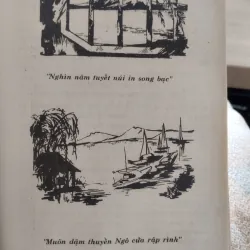 sách: Phê bình bình luận văn học Lý Bạch, Đỗ Phủ, Bạch Cư Dị, Thôi Hiệu.
 994596