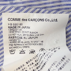 COMME des GARCONS HOMME HB020160 Áo Sơ Mi Ngắn Tay - Hàng hiệu Chính Hãng 896144