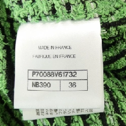 【Khuyến mãi áp dụng】Áo khoác CHANEL 636392