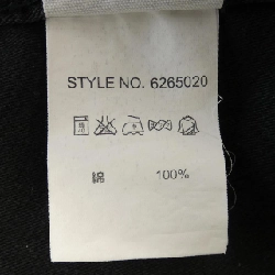 Áo khoác AVIREX - Hàng hiệu Authentic 902584