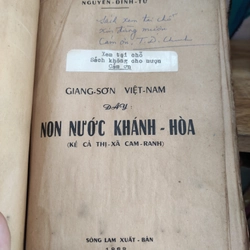 Non nước Khánh Hoà - Nguyễn Đình Tư 298343