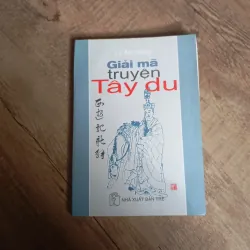 Giải mã truyện Tây du, Lê Anh Dũng 