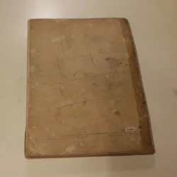 Phật học phổ thông cuốn 1 971804