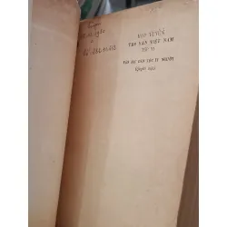 Hợp tuyển thơ văn Việt Nam: Văn học dân tộc ít người quyển 1 574540