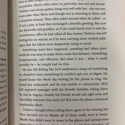 COLORLESS TSUKURU TAZAKI AND HIS YEARS OF PILGRIMAGE - MURAKAMI 501738