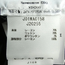 JIL SANDER J01MA0158 Váy - Hàng hiệu Chính hãng 819440