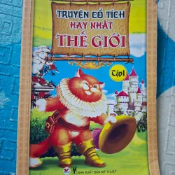 Truyện Cổ Tích Hay Nhất Thế Giới - Tập 1