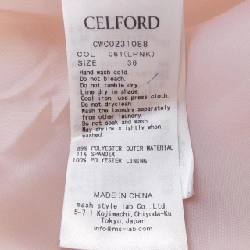 【Mã giảm giá】Đầm CELFORD 650763