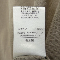 【Mã giảm giá】Áo phông ASTRAET 644674