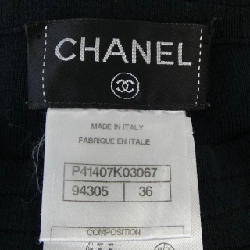 【Khuyến mãi】Quần Chanel CHANEL 654159