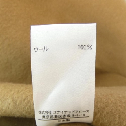 【Mã giảm giá】Áo khoác BLAMINK 633870