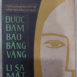 ĐƯỢC ĐẢM BẢO BẰNG VÀNG - LISA MẮT ĐEN: Tập kịch Bun-ga-ri - Cộng hoà dân chủ Đức 