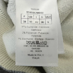 【Mã giảm giá】Christian Dior CHRISTIAN DIOR Áo len 640431