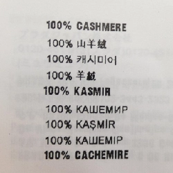 ミュウミュウ MIU MIU MML645 11G1 ニット - Hàng hiệu Authentic 775460