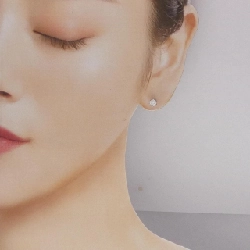 Bông tai kim cương PT900 0.304CT 0.300CT G SI2 Tốt - Hàng hiệu Chính hãng 874465