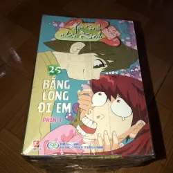 Học sinh chân kinh - B.R.O