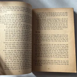 Những viên ngọc trong kĩ thuật lập trình tập 1 - 1992s 739246