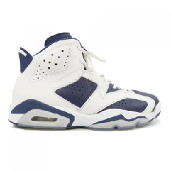 Giày thể thao NIKE JORDAN CT8529-164 - Hàng hiệu Authentic