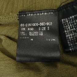 Theory ワンピース - Hàng hiệu Authentic 818803