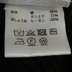 Lucien Pellat-Finet áo len - Hàng hiệu Authentic 823839