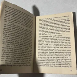 Giang Thanh toàn truyện 567991
