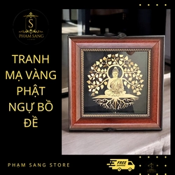 Tranh Mạ Vàng Để Bàn/ Treo Tường Mẫu Phật Ngự Bồ Đề 4122