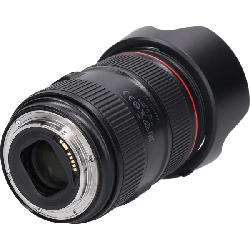 EF24-105mm F4L IS II USM - Hàng hiệu Authentic 878684
