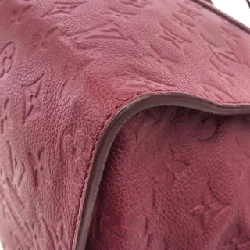 Túi xách vai Louis Vuitton Monogram Empreinte Lumineuses PM M94046 - Hàng hiệu Chính hãng 801181