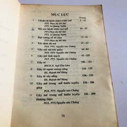 GÂY MÊ HỒI SỨC  - 424 trang, nxb: 1997 547824