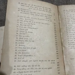 Thơ тойа корхкі - Vladimir Mayakovsky (Maia-kopxki ; Maiakovski), 994205