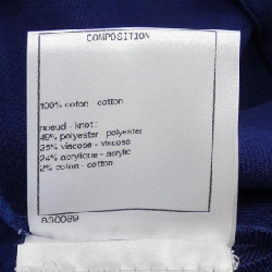 Chanel CHANEL P58416V44378 Quần - Hàng hiệu Chính hãng 821135