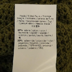 Max Mara STUDIO Áo khoác cardigan 629763