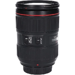 EF24-105mm F4L IS II USM - Hàng hiệu Authentic 885819