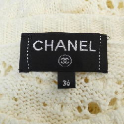 Chanel CHANEL Đầm - Hàng hiệu Chính hãng 819433