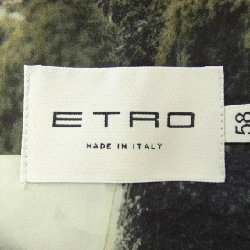 Áo gile ETRO - Hàng hiệu Chính hãng 905145