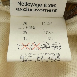 HERMES DIES ET HORE Tulle Rêne. Áo - Hàng hiệu Chính hãng 775556