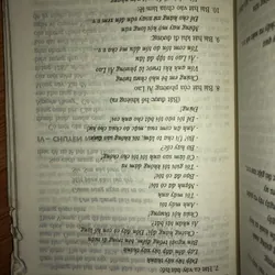 Tiếp cận kho tàng Folklore Việt Nam 731868