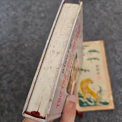 Thơ trữ tình thế giới thế kỷ 20 734442