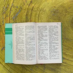 VIỆT ĐỨC TỪ ĐIỂN NoteBook 1009168