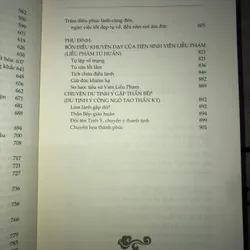 An Sĩ toàn thư (trọn bộ 2 quyển) 719574